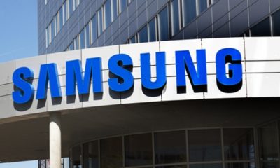 Samsung Will Invest $22 billion in Emerging Technologies